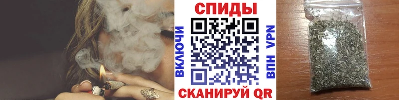 БУТИРАТ жидкий экстази  omg как зайти  Ярцево 