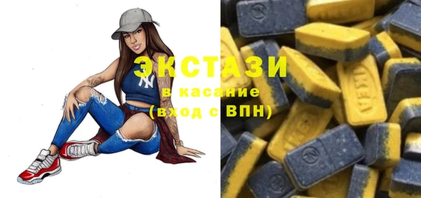 стаф Алексеевка