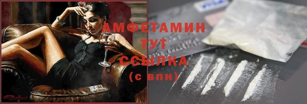 стаф Алексеевка