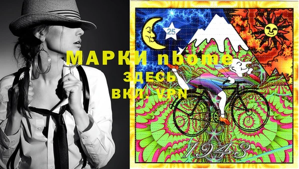 стаф Алексеевка