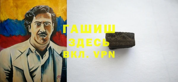 jwh Киренск