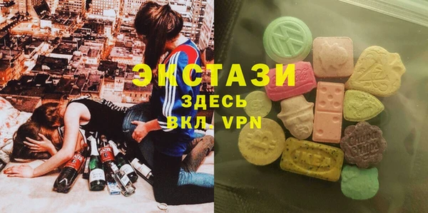 стаф Алексеевка