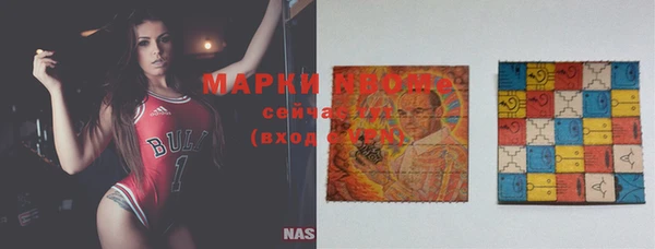 стаф Алексеевка