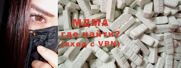 стаф Алексеевка
