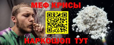 ПСИЛОЦИБИНОВЫЕ ГРИБЫ Кингисепп