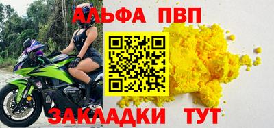 ПСИЛОЦИБИНОВЫЕ ГРИБЫ Кингисепп