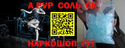 ПСИЛОЦИБИНОВЫЕ ГРИБЫ Кингисепп