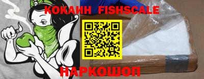 ПСИЛОЦИБИНОВЫЕ ГРИБЫ Кингисепп