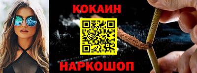 мет Кимры