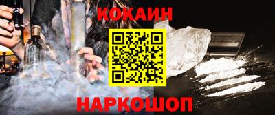 ПСИЛОЦИБИНОВЫЕ ГРИБЫ Кингисепп