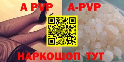ПСИЛОЦИБИНОВЫЕ ГРИБЫ Кингисепп