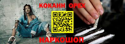 марки lsd Кинель