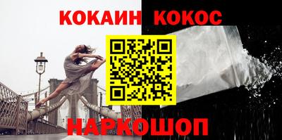 марки lsd Кинель