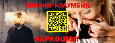 марки lsd Кинель