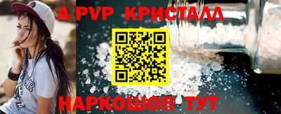марки lsd Кинель