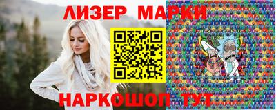 ПСИЛОЦИБИНОВЫЕ ГРИБЫ Кингисепп