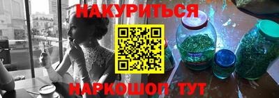 ПСИЛОЦИБИНОВЫЕ ГРИБЫ Кингисепп