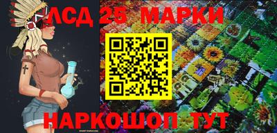 мет Кимры