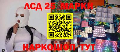 мет Кимры