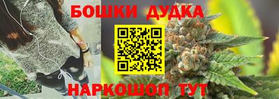 мет Кимры