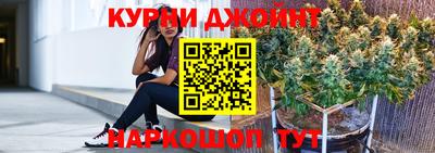 марки lsd Кинель