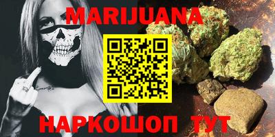 мет Кимры
