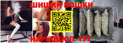 марки lsd Кинель