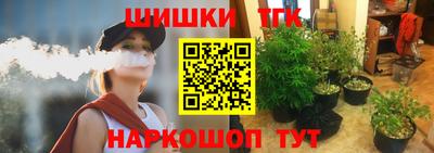 марки lsd Кинель