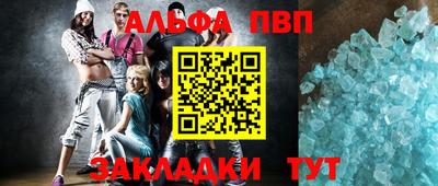 мет Кимры