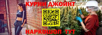 марки lsd Кинель