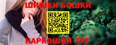 ПСИЛОЦИБИНОВЫЕ ГРИБЫ Кингисепп