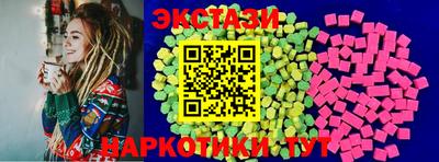 марки lsd Кинель