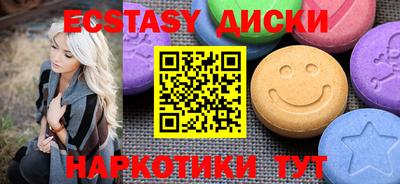 мет Кимры