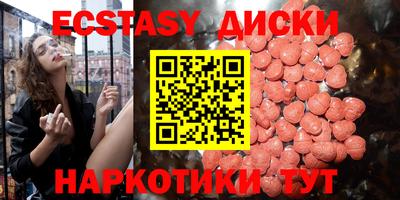 мет Кимры