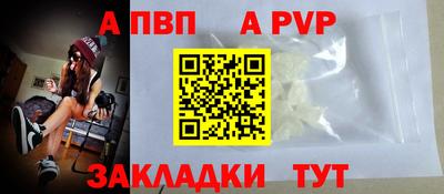 марки lsd Кинель