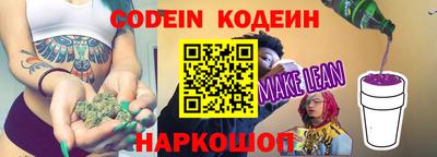 мет Кимры