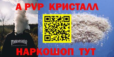 мет Кимры