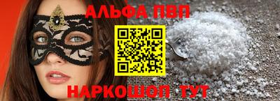 мет Кимры