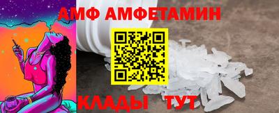 ПСИЛОЦИБИНОВЫЕ ГРИБЫ Кингисепп