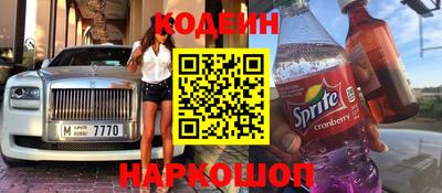 мет Кимры
