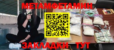 марки lsd Кинель