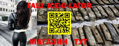 ПСИЛОЦИБИНОВЫЕ ГРИБЫ Кингисепп