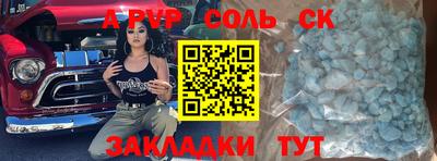 ПСИЛОЦИБИНОВЫЕ ГРИБЫ Кингисепп