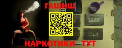 мет Кимры