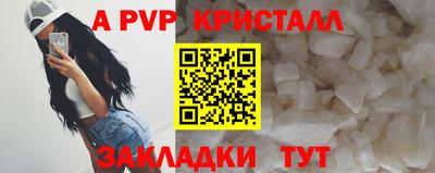 мет Кимры