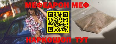 ПСИЛОЦИБИНОВЫЕ ГРИБЫ Кингисепп