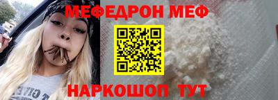 мет Кимры